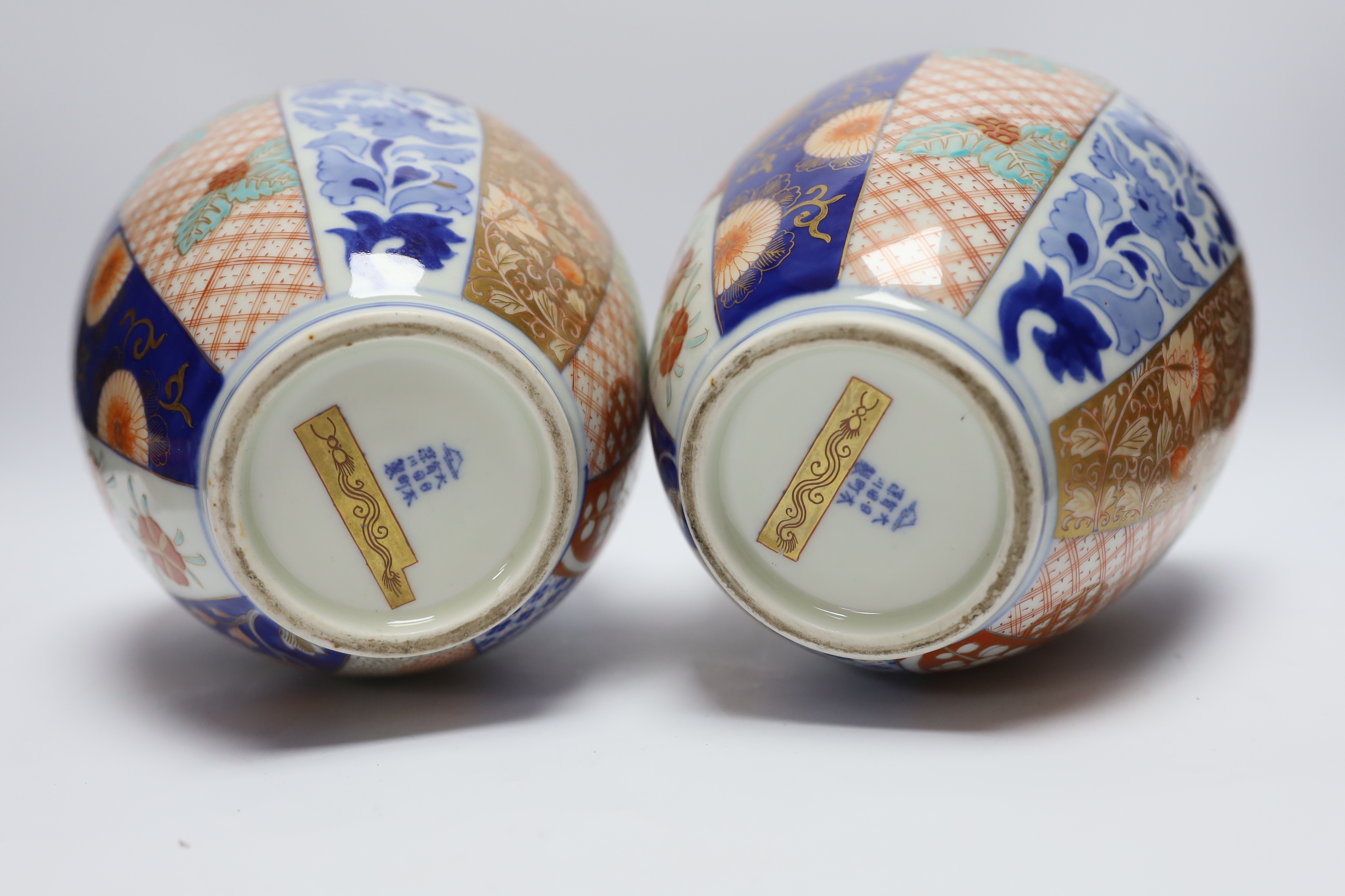 A pair of Japanese Imari vases, by Fukagawa and a pair of Kutani vases, Meiji period, tallest 25cm - Image 6 of 7
