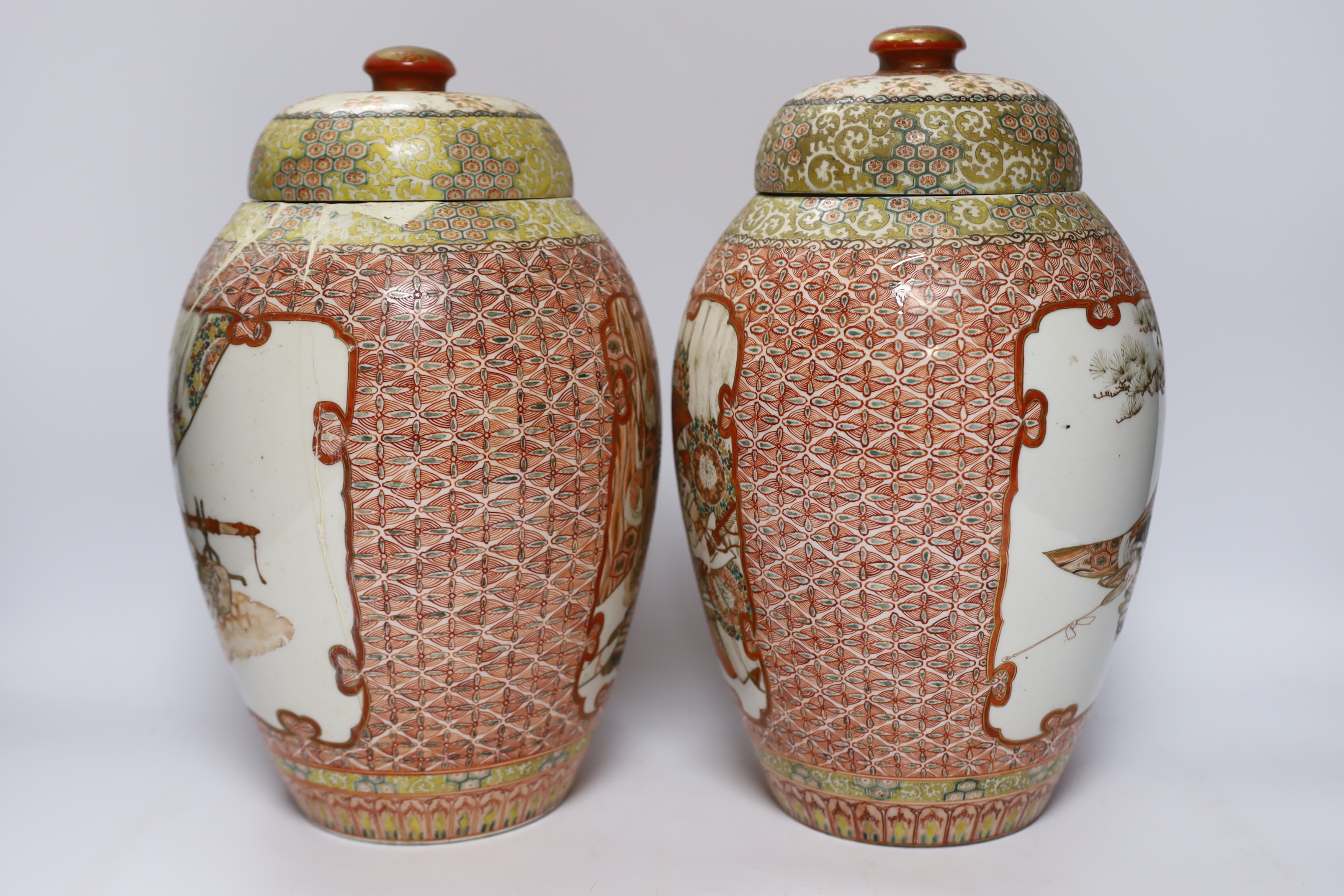 A pair of Japanese Meiji period vases and covers, 31cm (a.f.) - Image 2 of 5