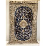 A North West Persian blue ground carpet, 260 x 168cm