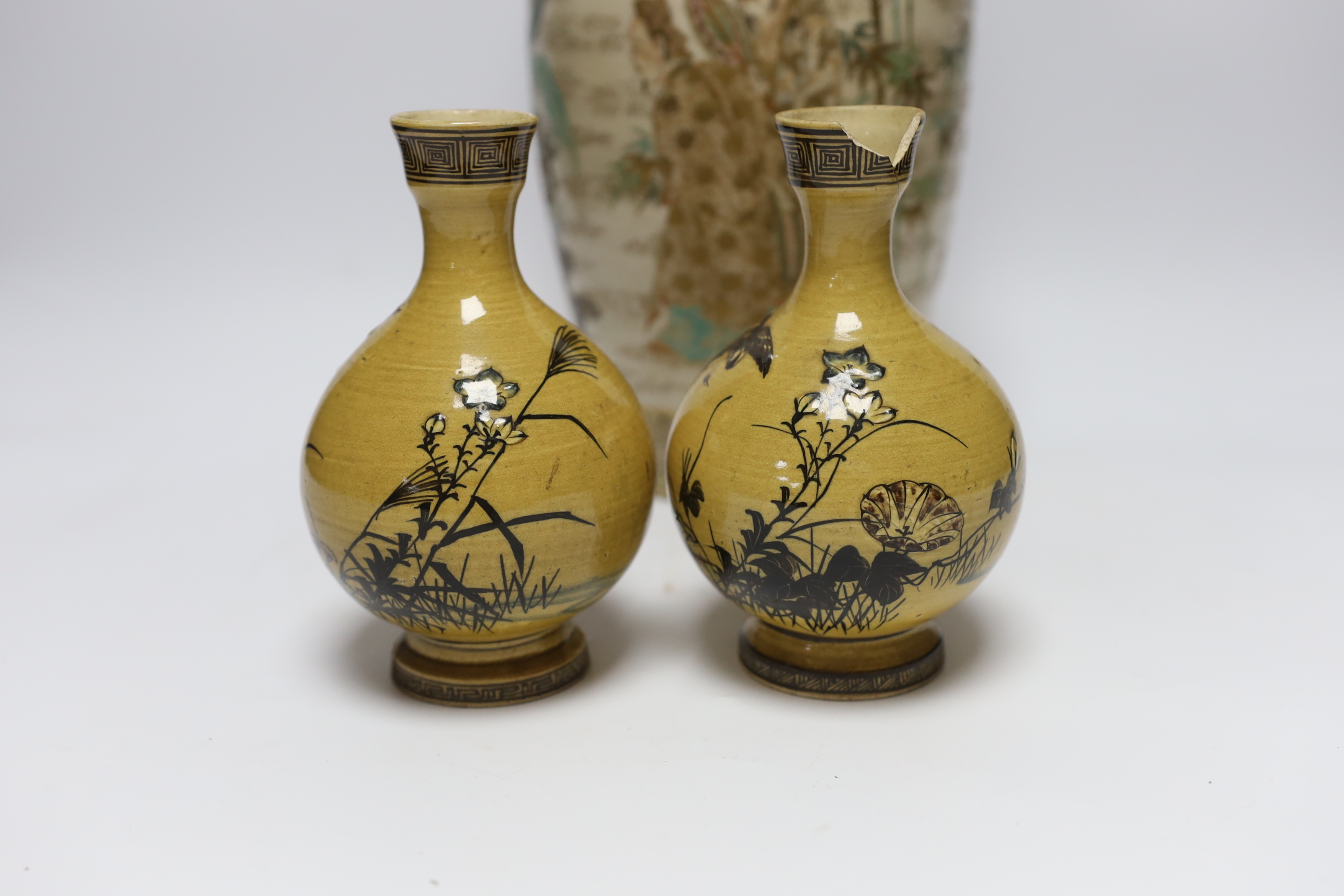 A 19th century Satsuma vase, two ochre pottery vases and a fish designed bowl, (purported to come - Image 4 of 11