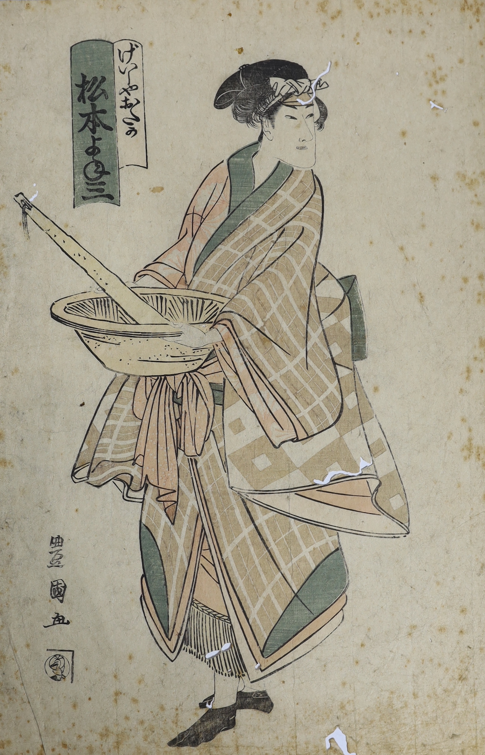 19th century Japanese school, two woodblock prints, Females wearing kimonos, 38 x 26cm, unframed - Image 2 of 4