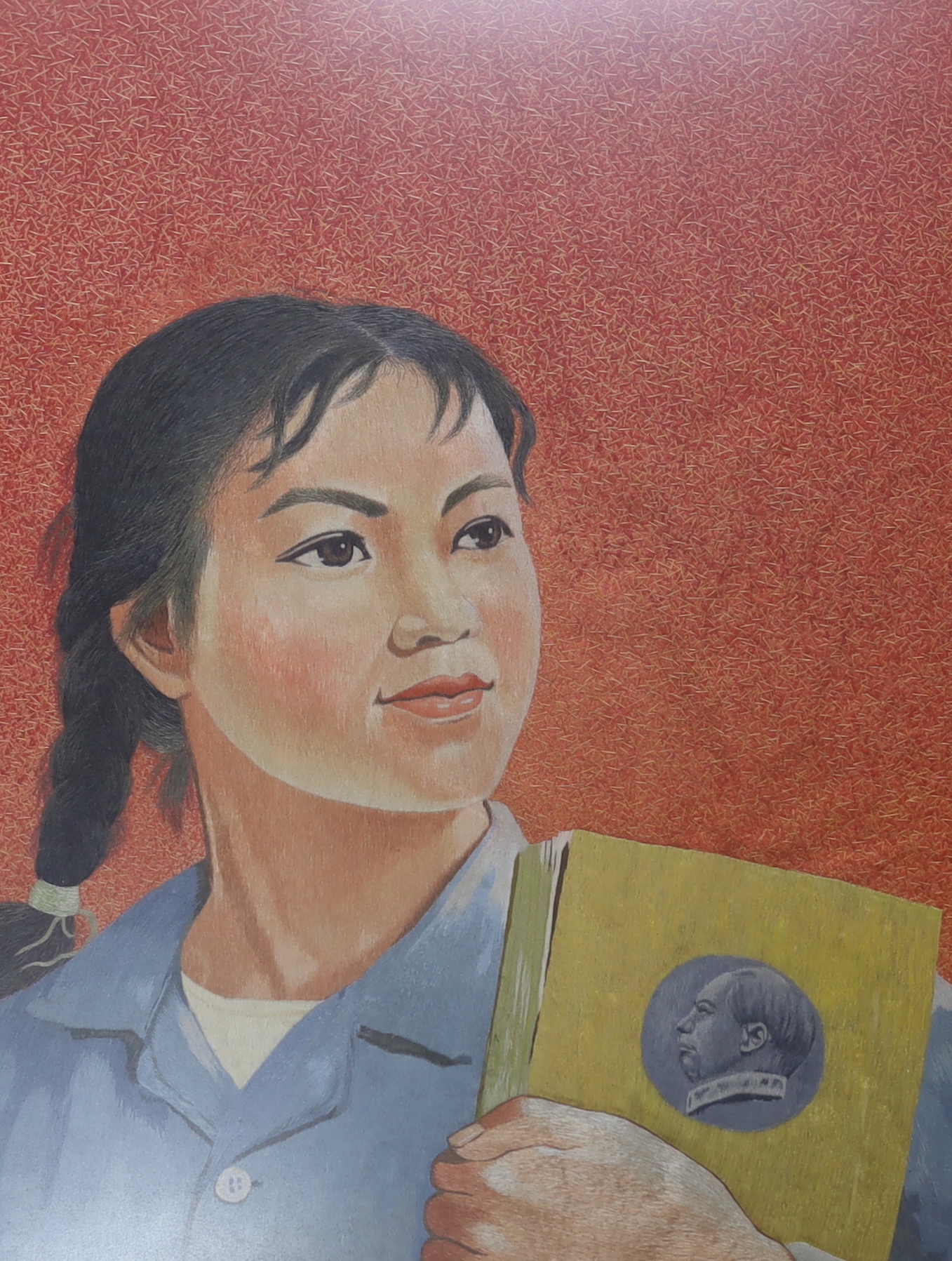 A framed Cultural Revolution embroidery picture of a girl holding a book and a porcelain tile of - Image 2 of 3