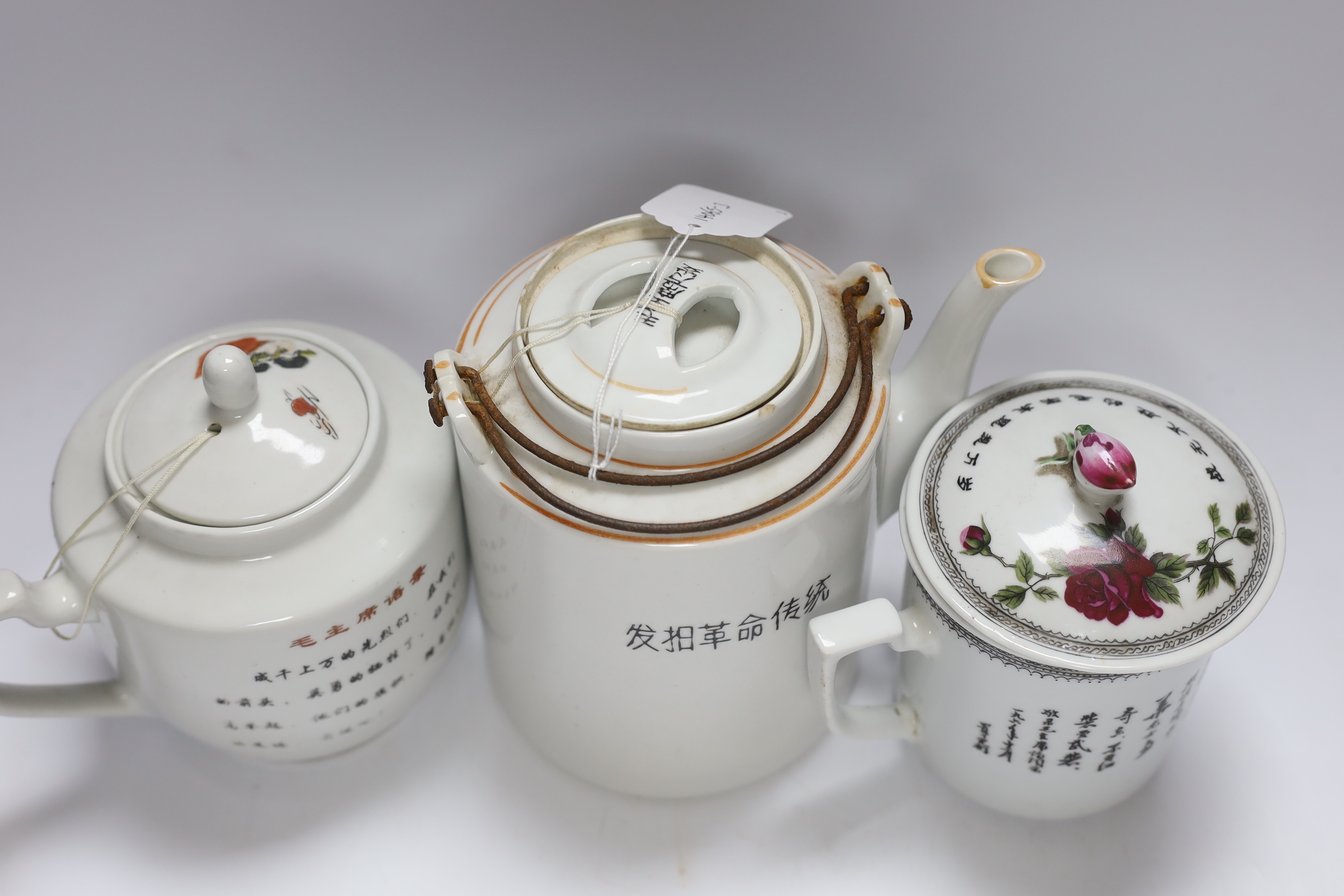 Cultural Revolution porcelain – two teapots and a pot and cover, tallest 17cm - Image 3 of 4