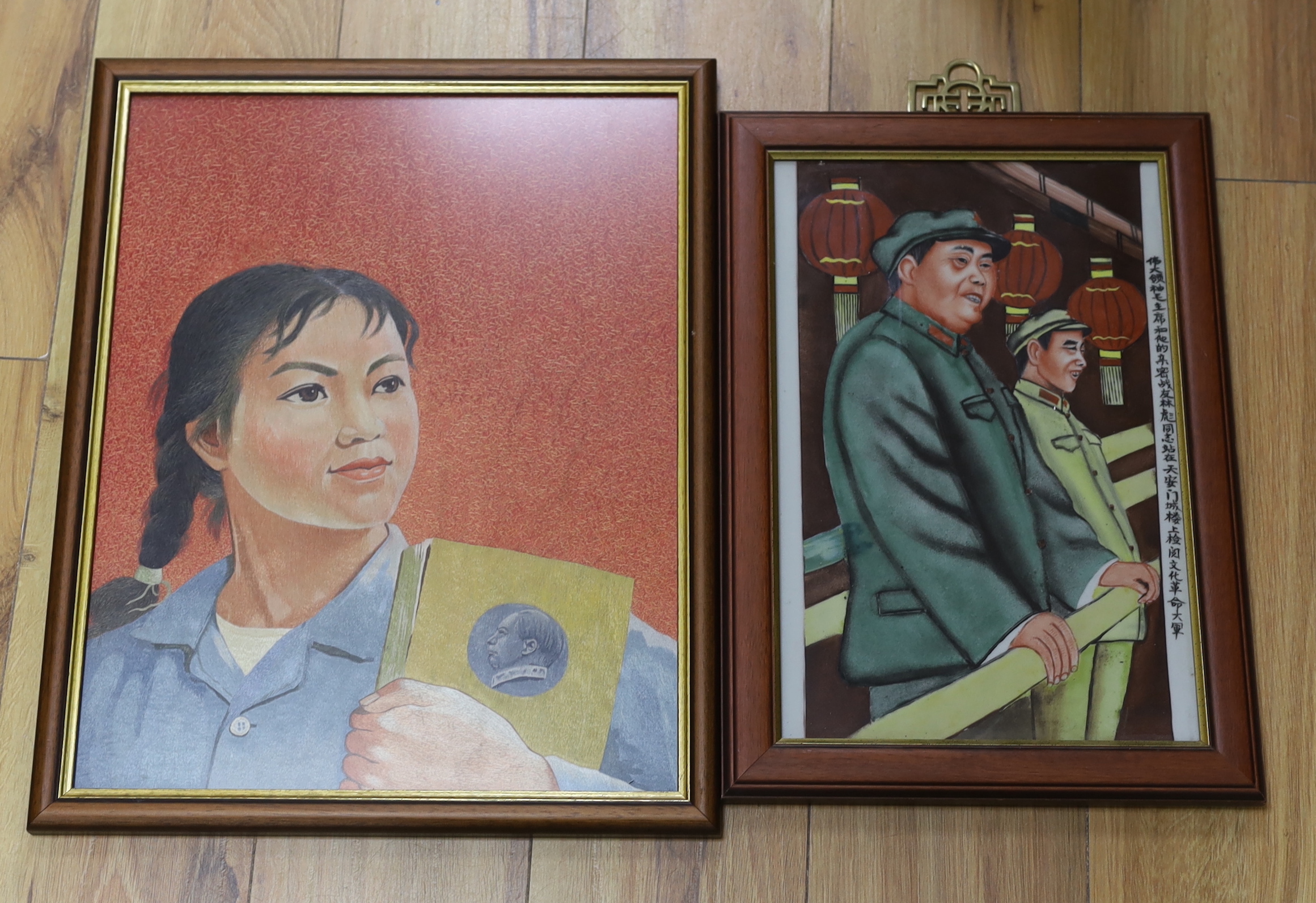 A framed Cultural Revolution embroidery picture of a girl holding a book and a porcelain tile of