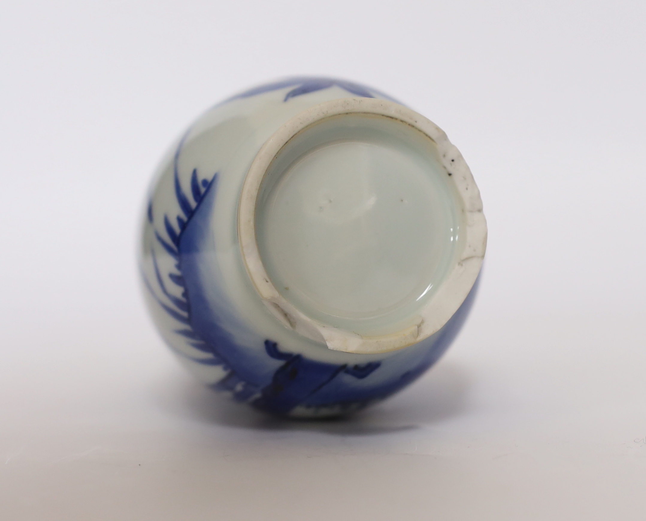 A Chinese blue and white bottle vase, Kangxi period, 22cm - Image 4 of 4