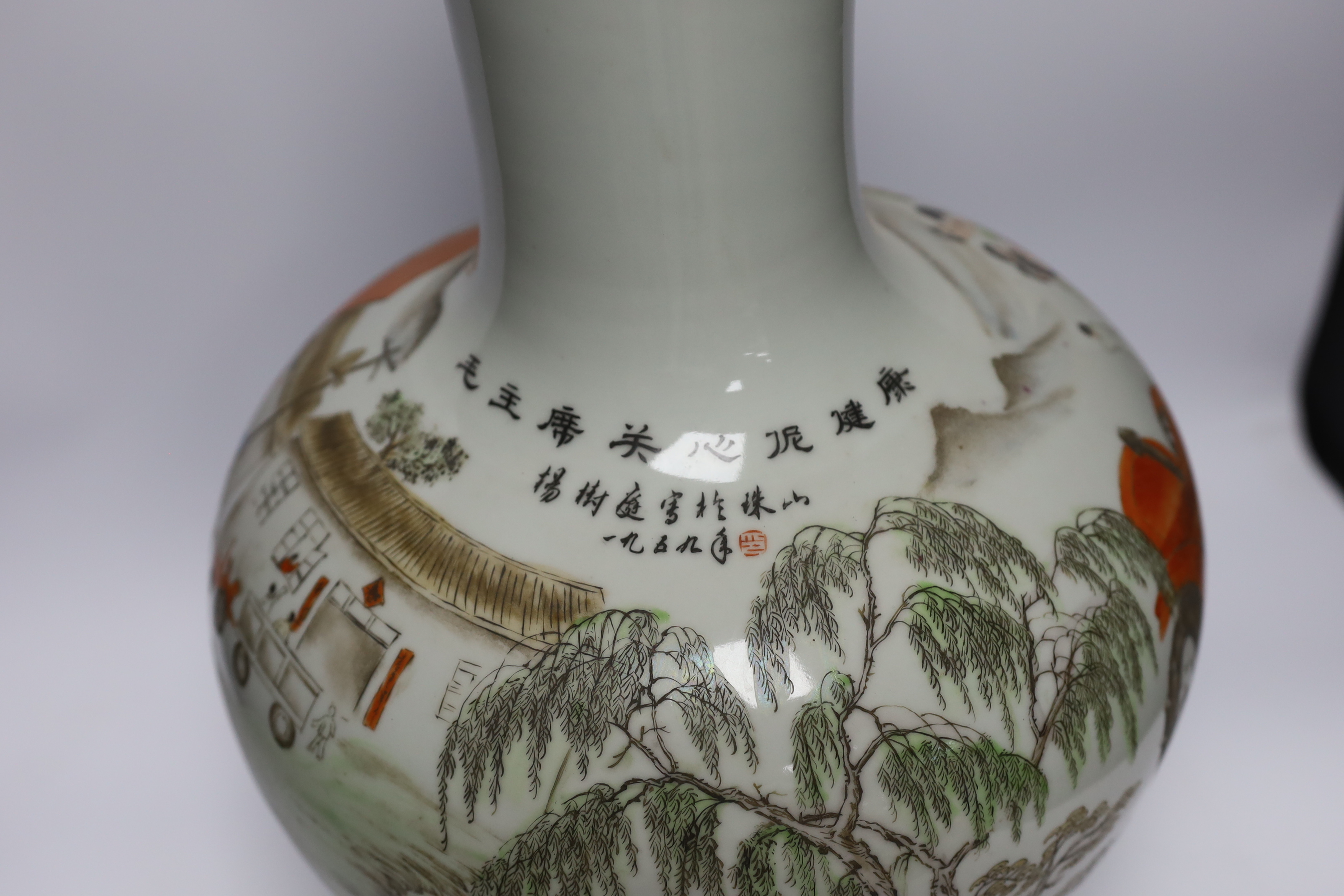 A Chinese Cultural Revolution style enamelled porcelain vase on stand, 50cm high including stand - Image 3 of 5