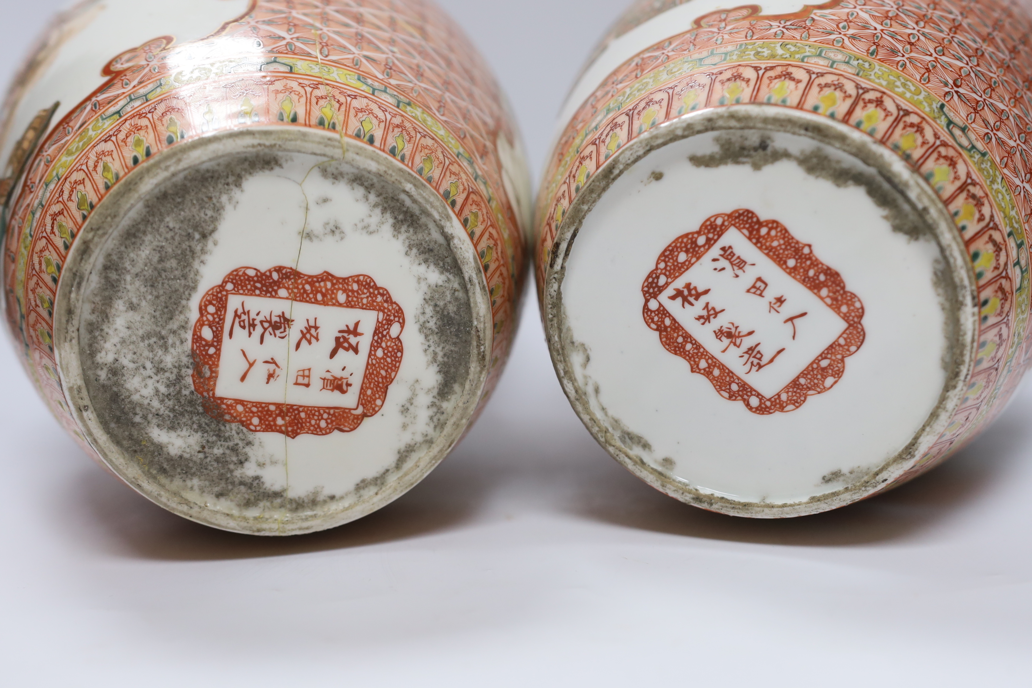 A pair of Japanese Meiji period vases and covers, 31cm (a.f.) - Image 5 of 5