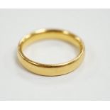 A George V 22ct gold wedding band, size H, 4.3 grams.