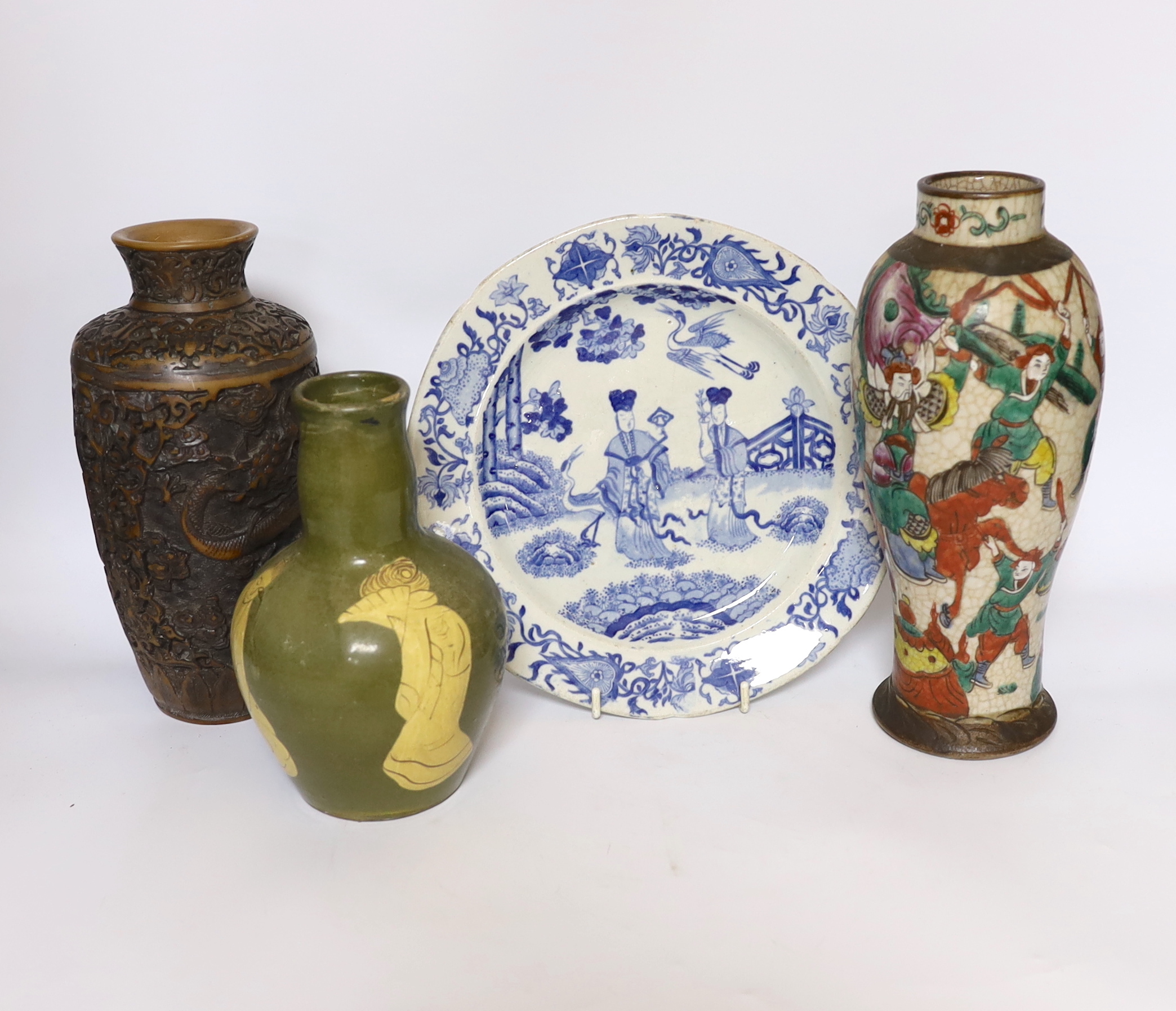 Mixed Chinese and Japanese ceramics including pair of cloisonné vases, a blue and white dish and a - Image 6 of 6