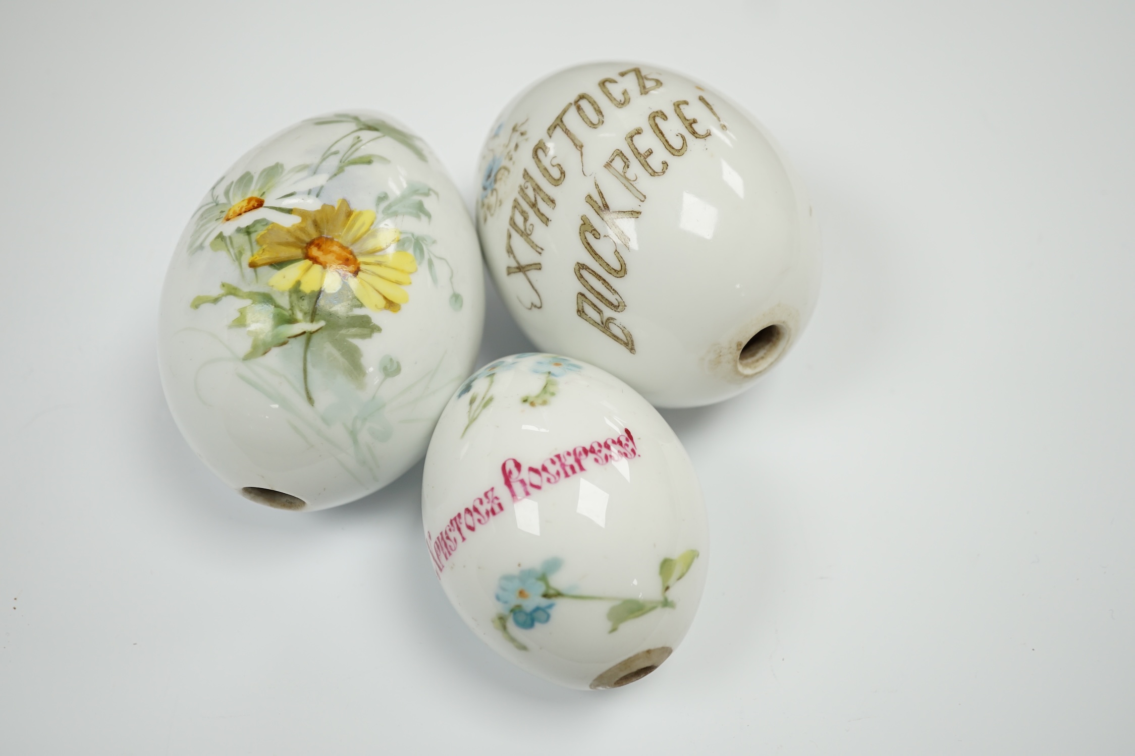 Three Russian porcelain Easter eggs, 19th century, 11cm in length - Image 2 of 3