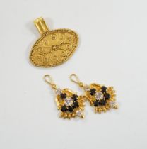 A pair of Middle Eastern two colour sapphire? cluster set drop earrings, the fittings stamped 916,