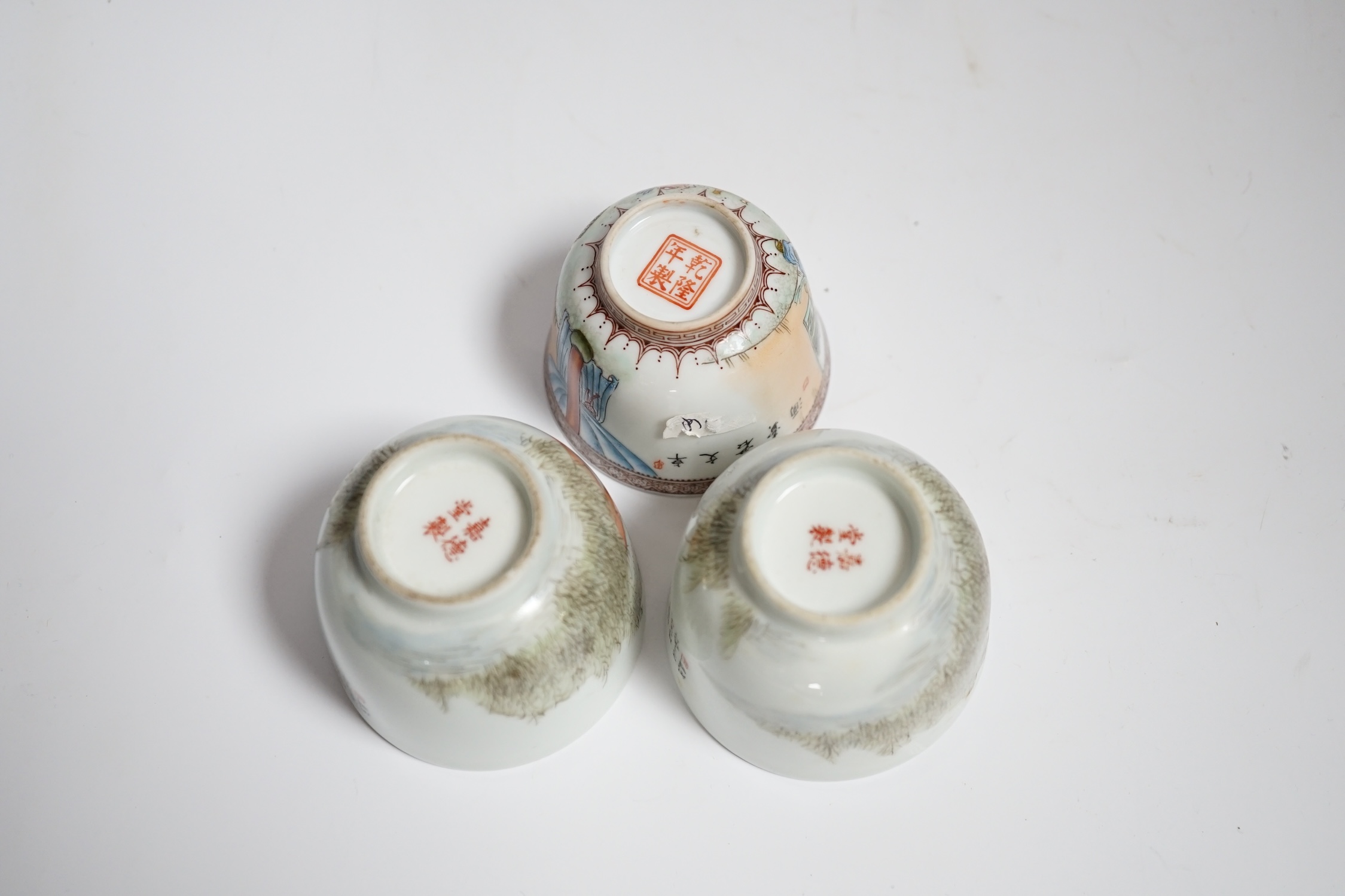 Three Chinese enamelled porcelain tea bowls, largest 5cm high - Image 5 of 5