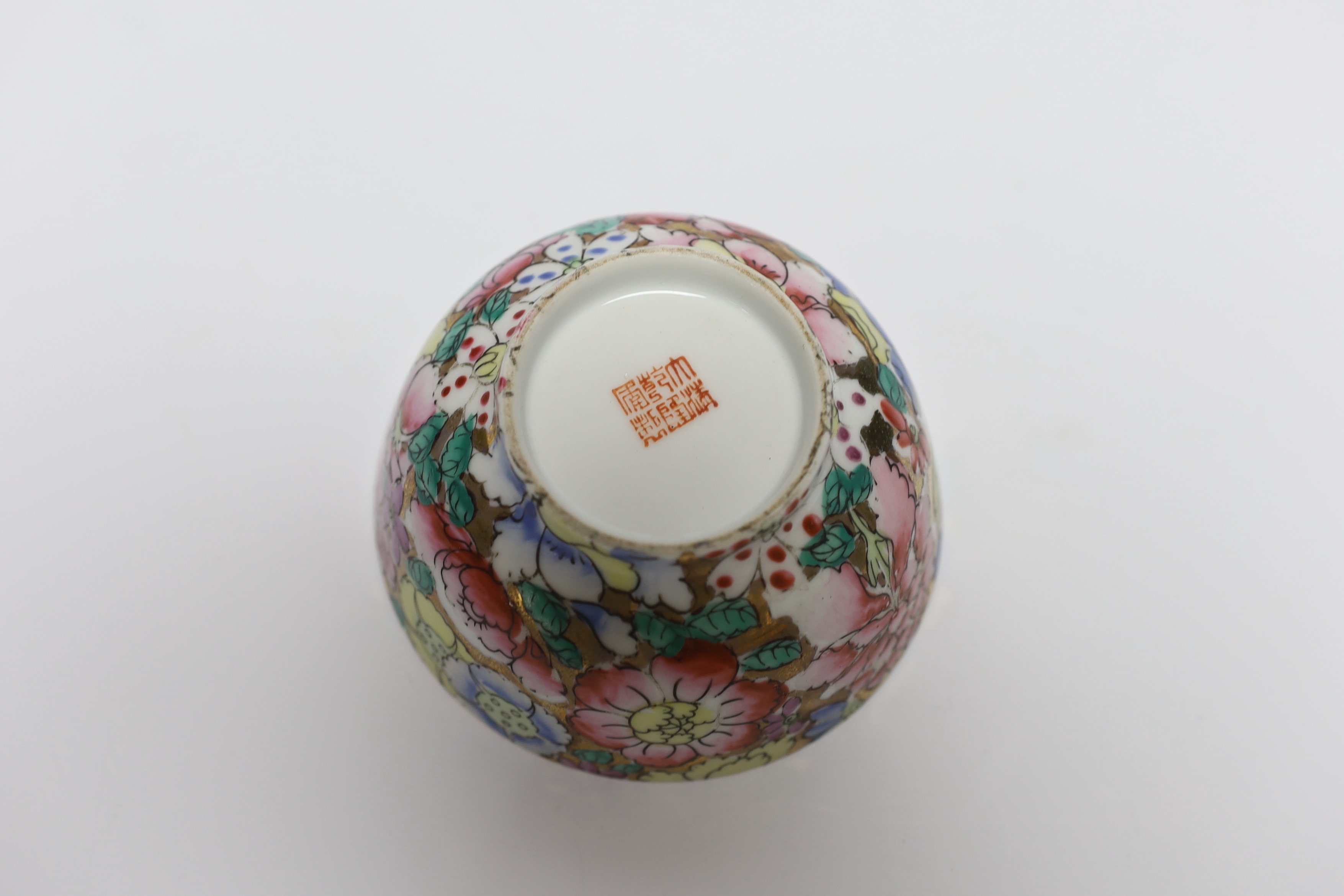 A small circular Chinese porcelain bowl having polychrome 'millefiore' and gilt decoration, diameter - Image 4 of 4