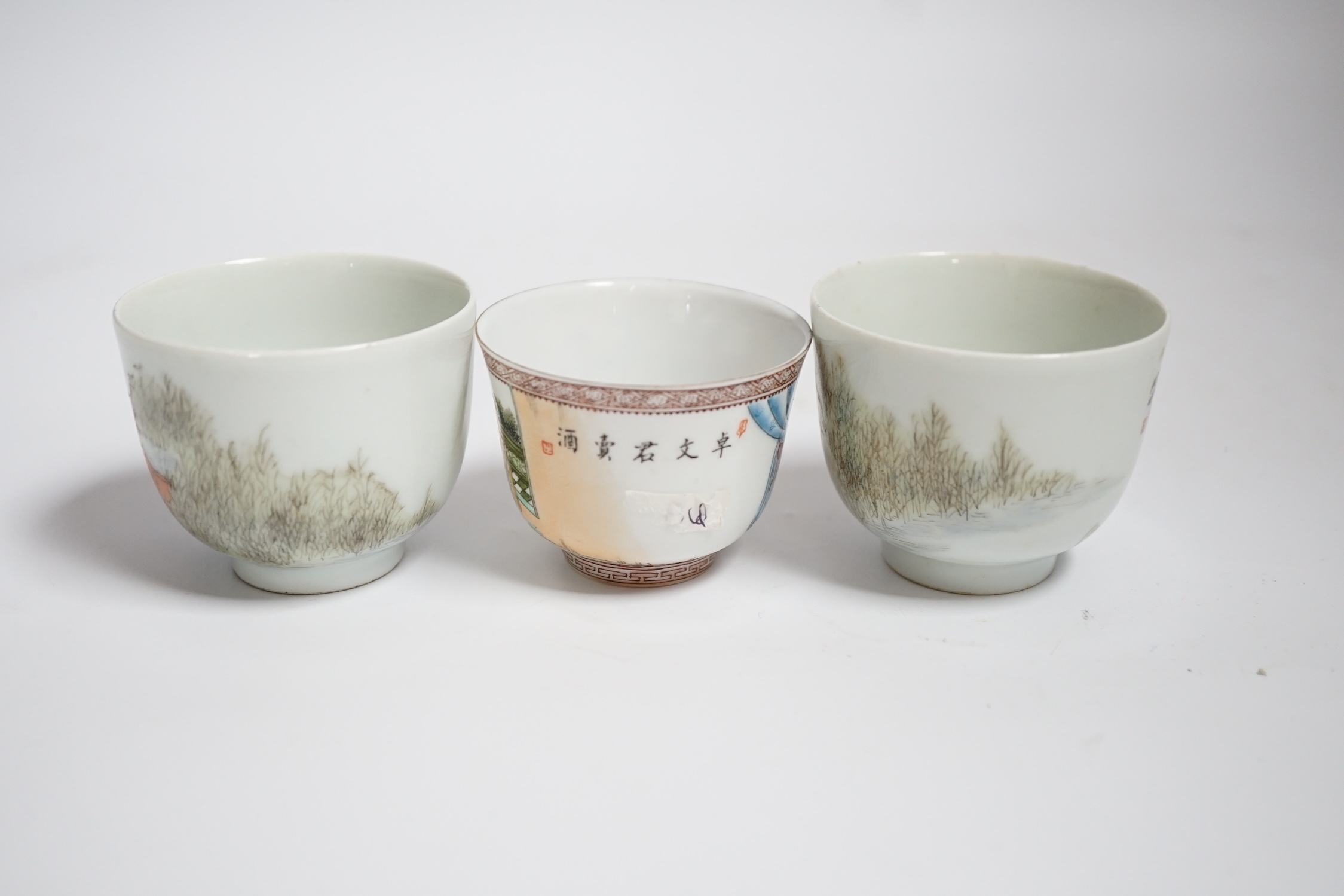 Three Chinese enamelled porcelain tea bowls, largest 5cm high - Image 4 of 5