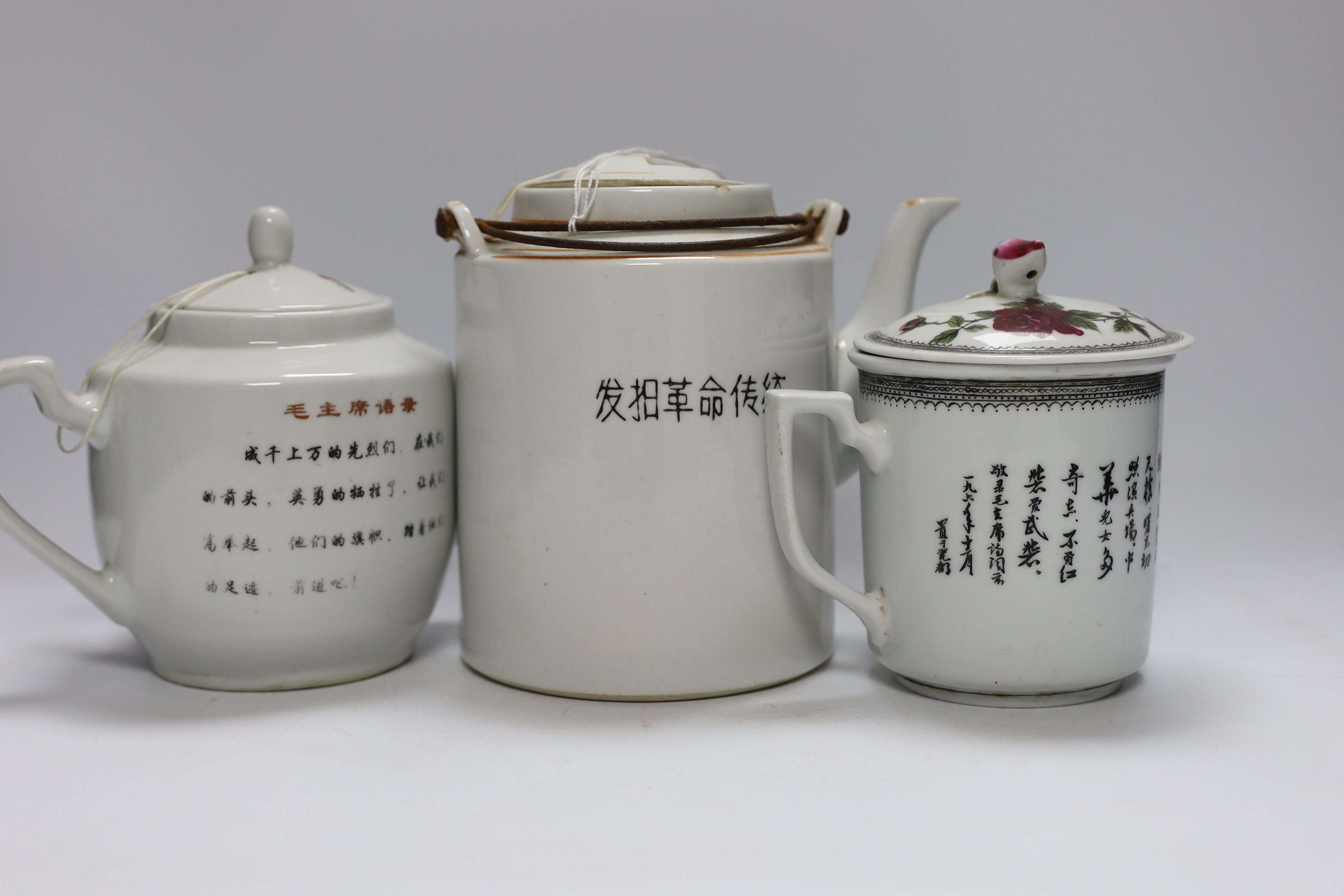 Cultural Revolution porcelain – two teapots and a pot and cover, tallest 17cm - Image 2 of 4