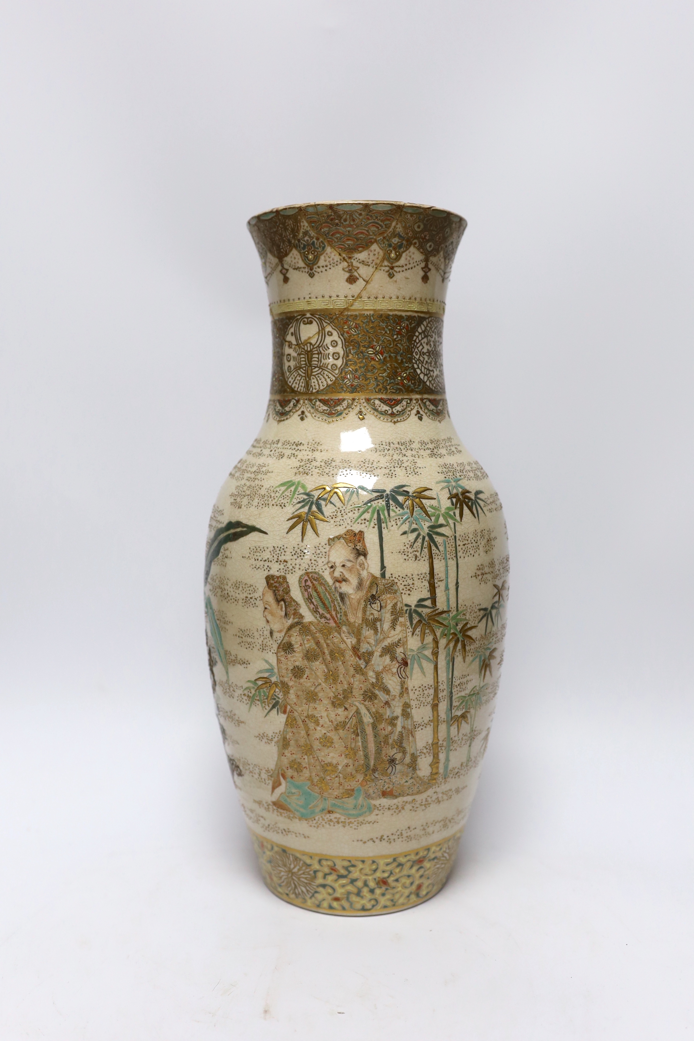 A 19th century Satsuma vase, two ochre pottery vases and a fish designed bowl, (purported to come - Image 8 of 11