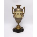 A Royal Worcester blush ivory two handled vase, model no. 1481, with hardwood stand, 31cm