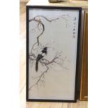 An early 20th century framed Japanese silkwork of a magpie