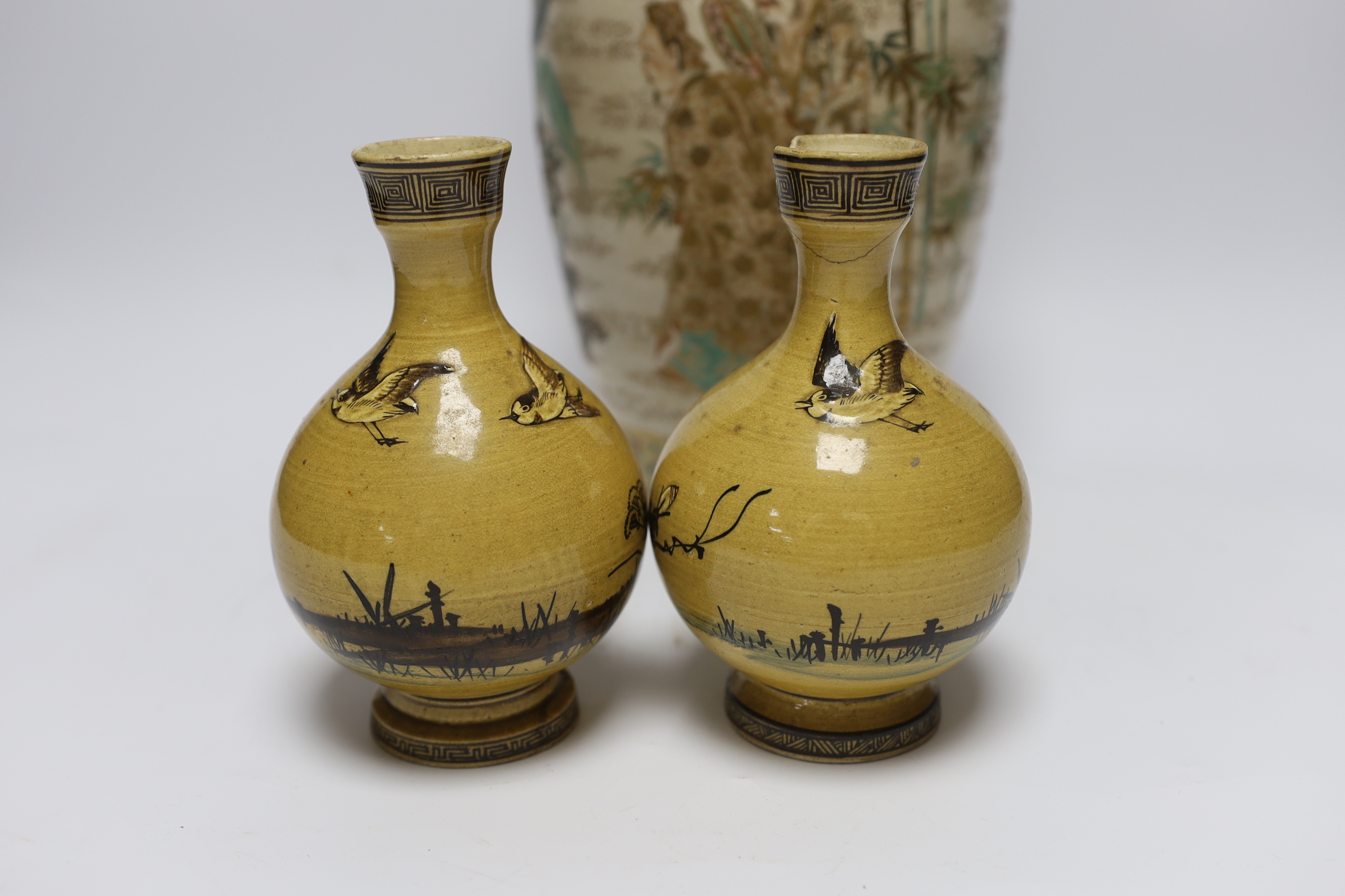 A 19th century Satsuma vase, two ochre pottery vases and a fish designed bowl, (purported to come - Image 5 of 11