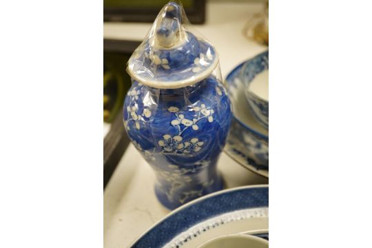 A group of assorted Chinese blue and white tableware. Largest 25cm. Condition - poor to fair - Image 6 of 8