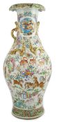 A large Chinese famille rose ‘beasts’ vase, mid 19th century, well painted with deer, tigers,