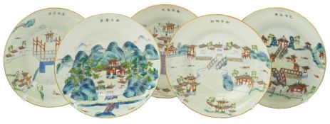 A set of five Chinese enamelled porcelain ‘pavilion’ dishes, Daoguang mark and period (1821-50),
