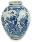 A Chinese blue and white 'Sanxing' ovoid vase, Qianlong period, painted in vibrant blue with the
