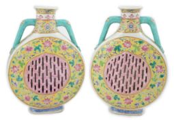 A pair of Chinese yellow ground double-walled moonflasks, bianhu, Daoguang marks, 19th century, each