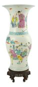 A rare Chinese famille rose ‘Sanxing’ yen-yen vase, Yongzheng period (1723-1735), the neck painted