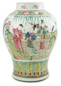A Chinese famille rose baluster vase, Yongzheng period (1723-35), finely painted with a scholar, two