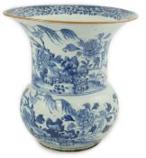 A large Chinese blue and white spittoon, zhadou, Yongzheng/Qianlong period, painted with flowering