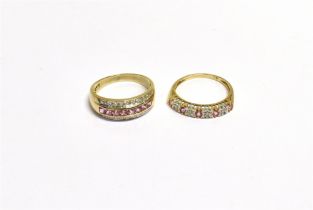 9CT PINK SAPPHIRE & DIAMOND RINGS One grain set eternity with round pink sapphires, estimated to