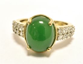 AVENTURINE COCKTAIL RING. Ghoshenite set shoulders. Yellow metal shark stamped 9k Ring size P