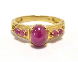 PINK RUBY CABACHON DRESS RING Yellow metal shank stamped 9k, ring size O1/2, weight 3g, Ruby