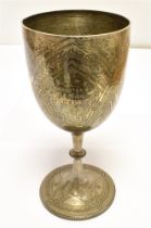 VICTORIAN SILVER TROPHY CUP all over chased pattern, dated inscription for 1920, height 21cm, weight