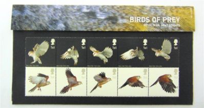 STAMPS - A GREAT BRITAIN PRESENTATION PACK COLLECTION (total decimal commemorative mint face value