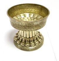 GEORGE V SILVER REPLICA TUDOR CUP The font shaped cup with chased pattern below a latin