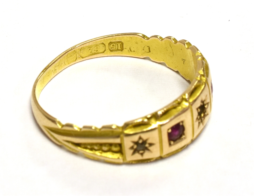 15CT GOLD RUBY & DIAMOND GYPSY SET RING Set with alternating senaille cut diamonds (two are missing) - Image 2 of 2