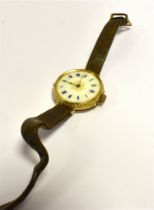 ANTIQUE 18CT GOLD LADIES WRIST WATCH 32.6mm diameter case, very finely engraved with foliate and
