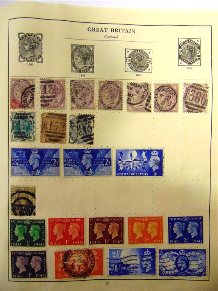 STAMPS - A GREAT BRITAIN MINT COLLECTION (total decimal commemorative face value over £130); - Image 4 of 6