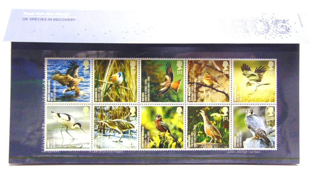 STAMPS - A GREAT BRITAIN PRESENTATION PACK & FIRST DAY COVER COLLECTION (total decimal commemorative