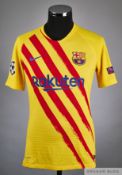 Antoine Griezmann yellow and red No.7 Barcelona match issued short-sleeved shirt