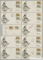 An album of first day covers, 1966 World Cup from Crown's Agents Stamp Bureau