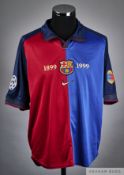 Rivaldo garnet and blue No.11 Barcelona v. Arsenal match issued short-sleeved shirt