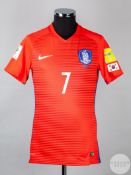 Son Heung-Min red No.7 South Korea v. Iran short-sleeved shirt