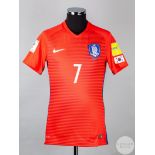 Son Heung-Min red No.7 South Korea v. Iran short-sleeved shirt