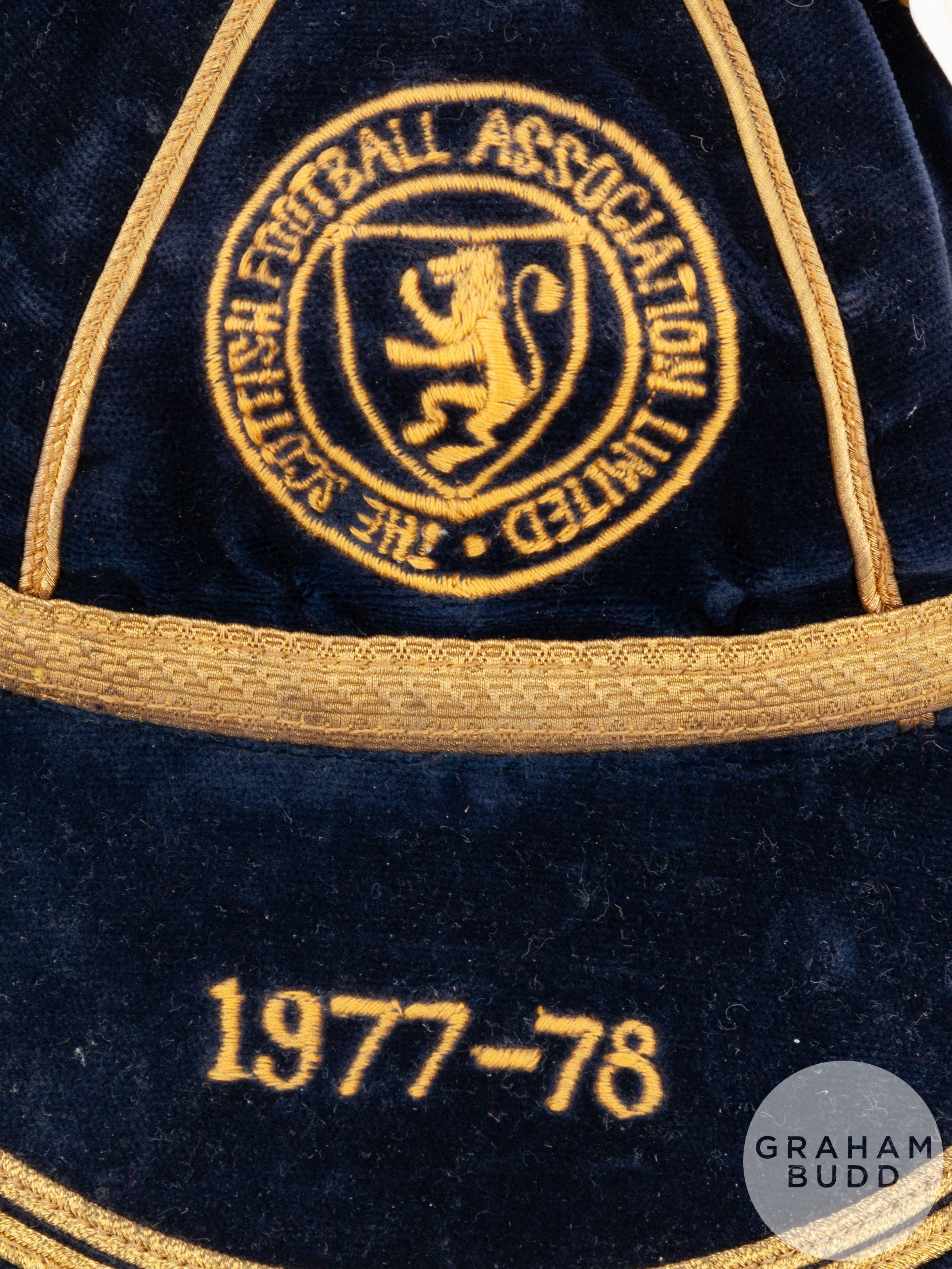 Arthur Graham blue Scotland v. East Germany International cap, 1977-78 - Image 3 of 5