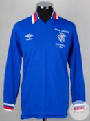 Alex Miller blue No.3 Rangers v. Everton Colin Jackson Testimonial match worn shirt
