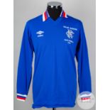 Alex Miller blue No.3 Rangers v. Everton Colin Jackson Testimonial match worn shirt