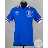 Alex Miller blue No.12 Rangers v. Aberdeen Scottish League Final short-sleeved shirt